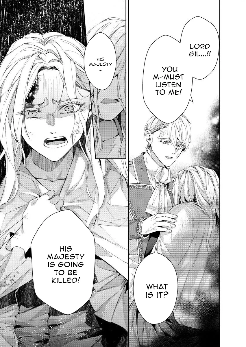 Houseki no Musume to Inou no Ouji Chapter 22 - page 29