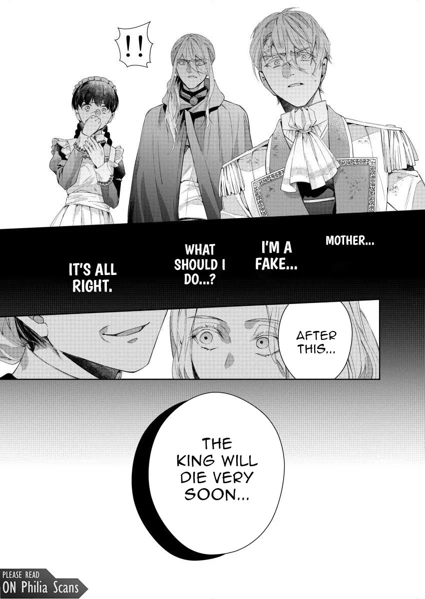 Houseki no Musume to Inou no Ouji Chapter 22 - page 30