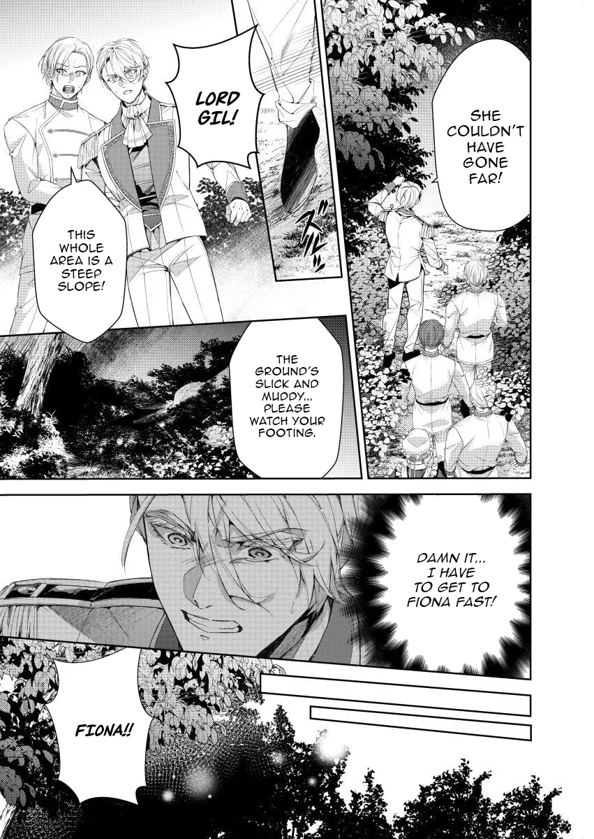 Houseki no Musume to Inou no Ouji Chapter 22 - page 3