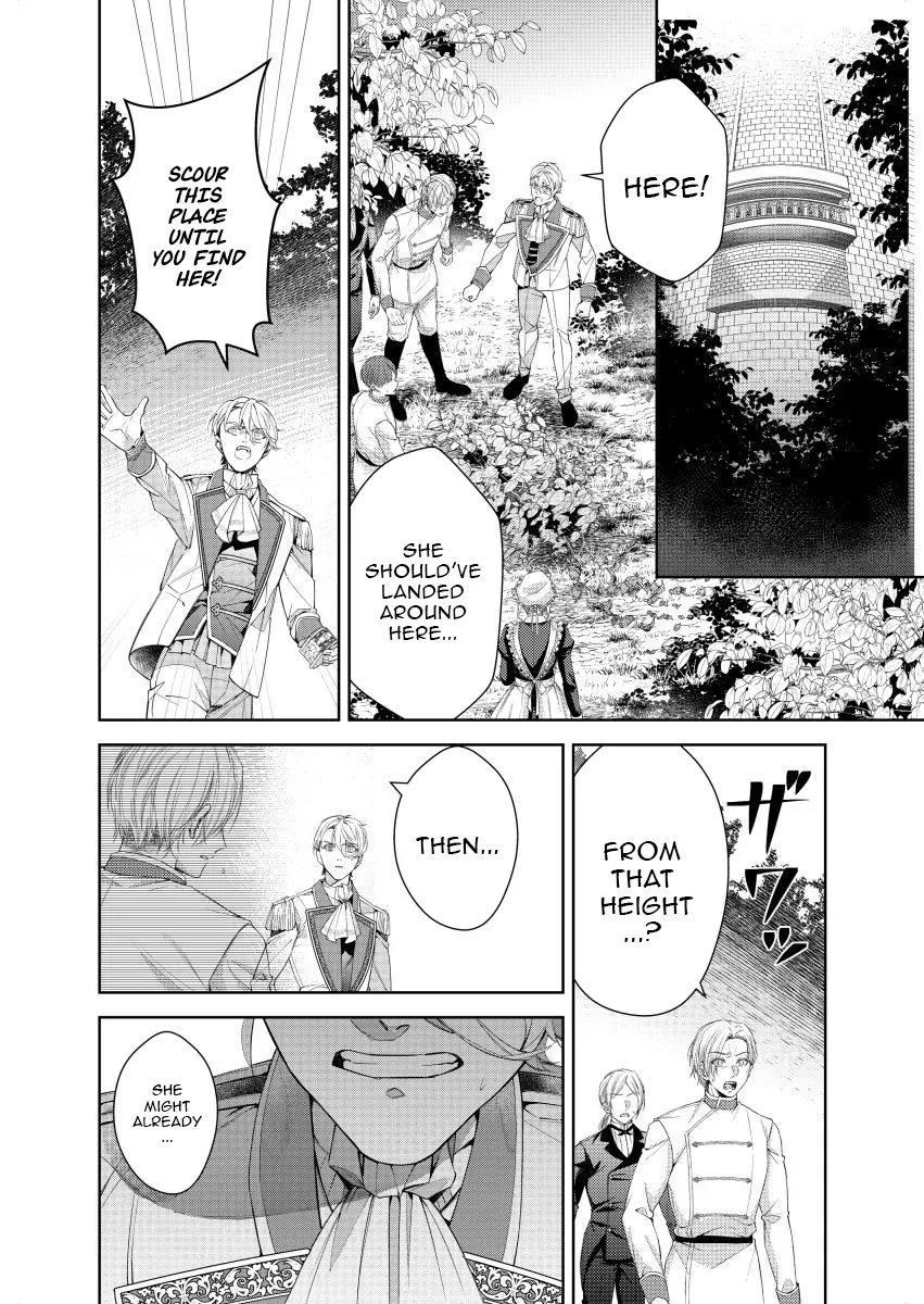 Houseki no Musume to Inou no Ouji Chapter 22 - page 4