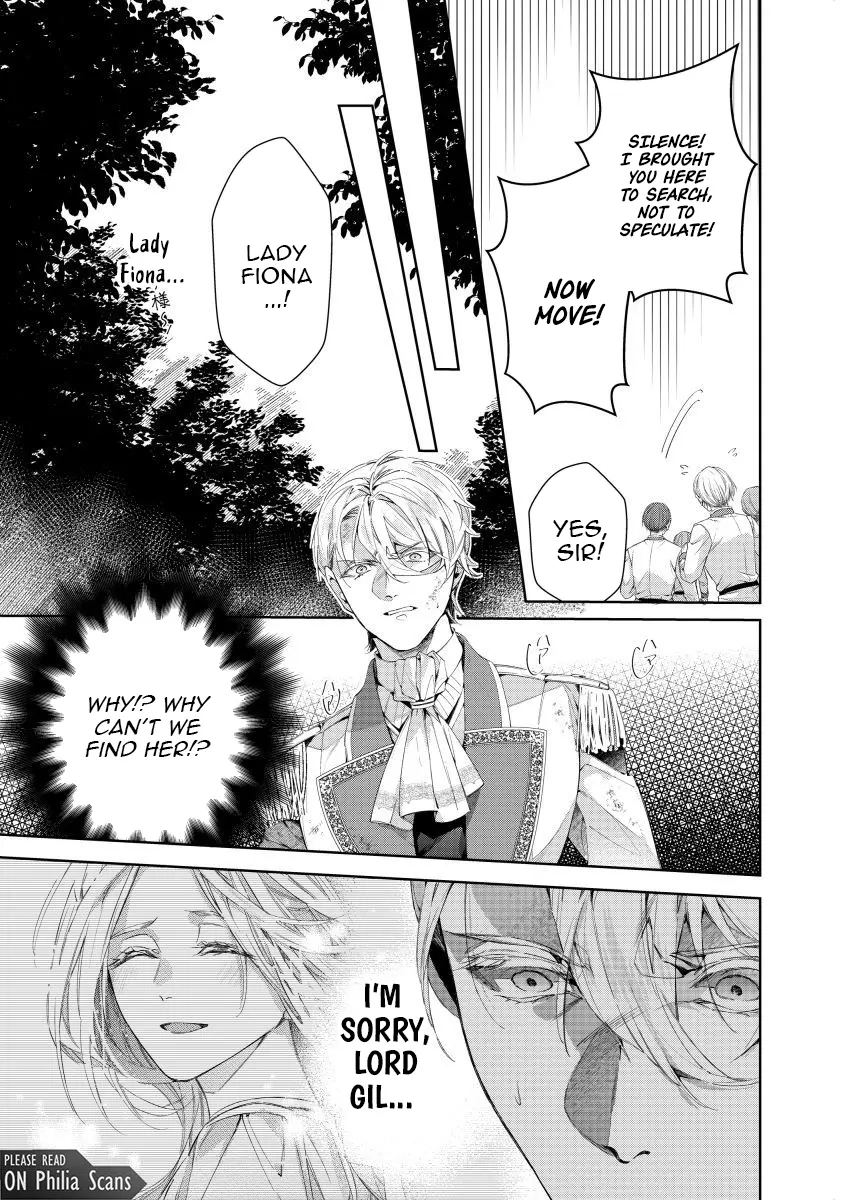 Houseki no Musume to Inou no Ouji Chapter 22 - page 5