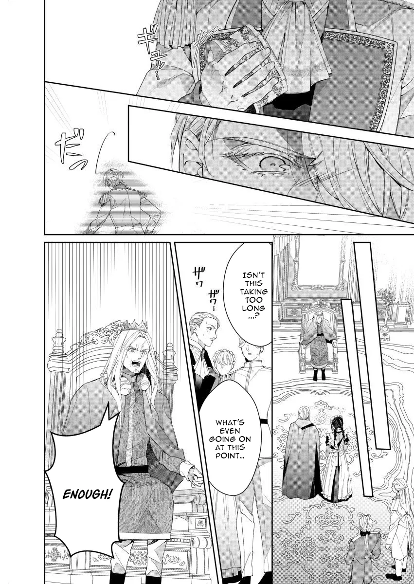 Houseki no Musume to Inou no Ouji Chapter 22 - page 6