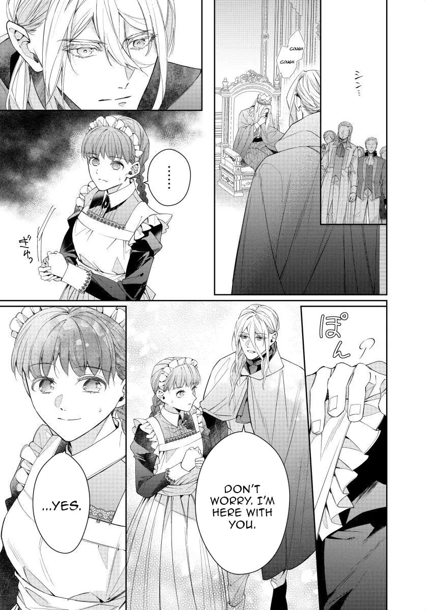 Houseki no Musume to Inou no Ouji Chapter 22 - page 7