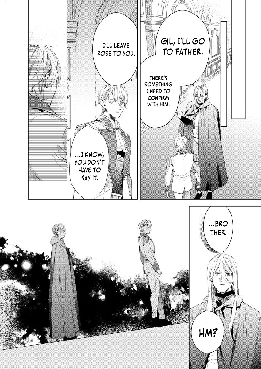 Houseki no Musume to Inou no Ouji Chapter 23 - page 10