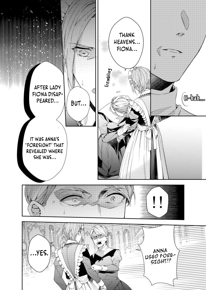 Houseki no Musume to Inou no Ouji Chapter 23 - page 14