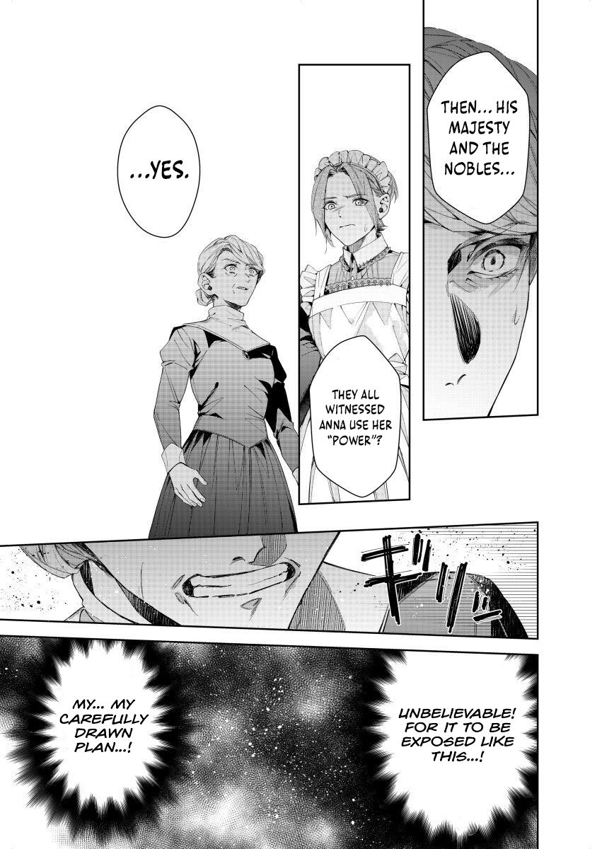 Houseki no Musume to Inou no Ouji Chapter 23 - page 15