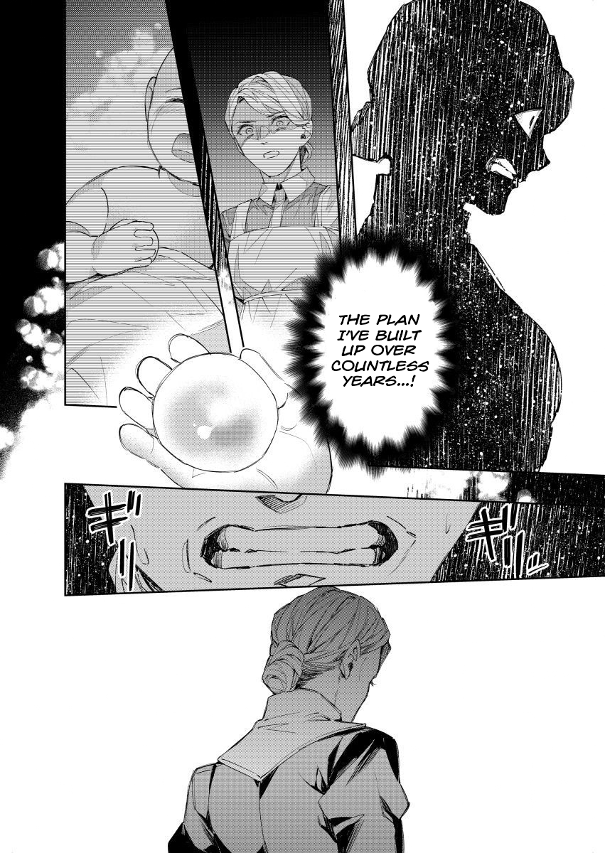 Houseki no Musume to Inou no Ouji Chapter 23 - page 16