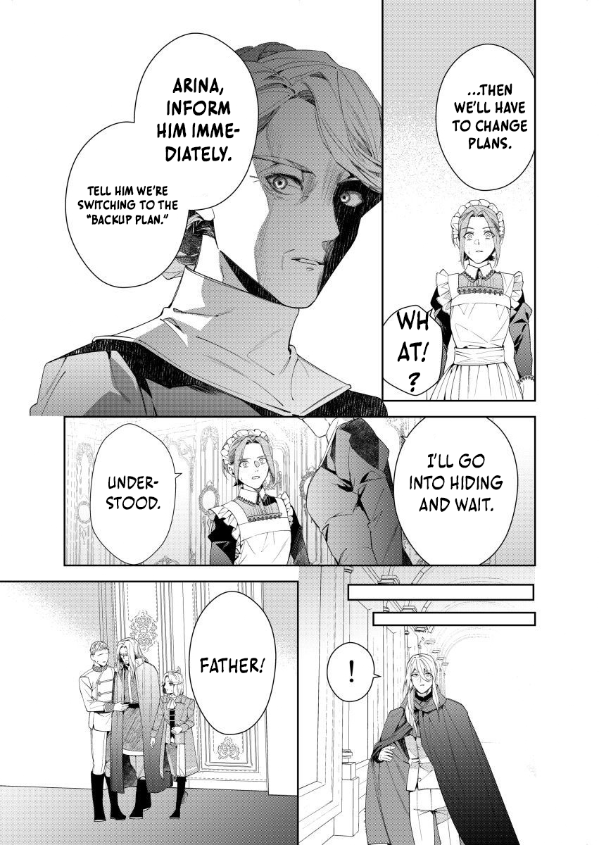 Houseki no Musume to Inou no Ouji Chapter 23 - page 17