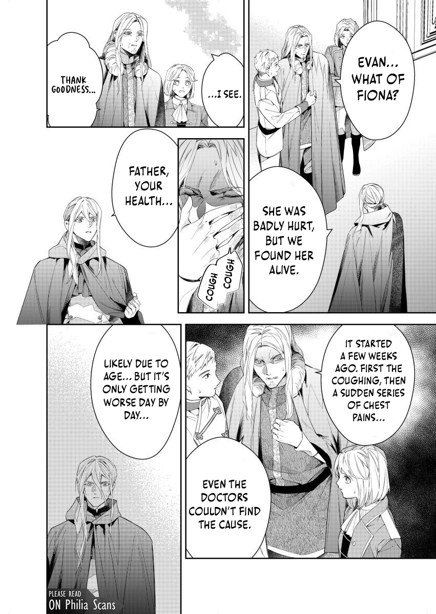 Houseki no Musume to Inou no Ouji Chapter 23 - page 18