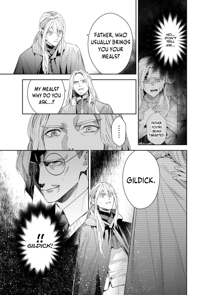 Houseki no Musume to Inou no Ouji Chapter 23 - page 19