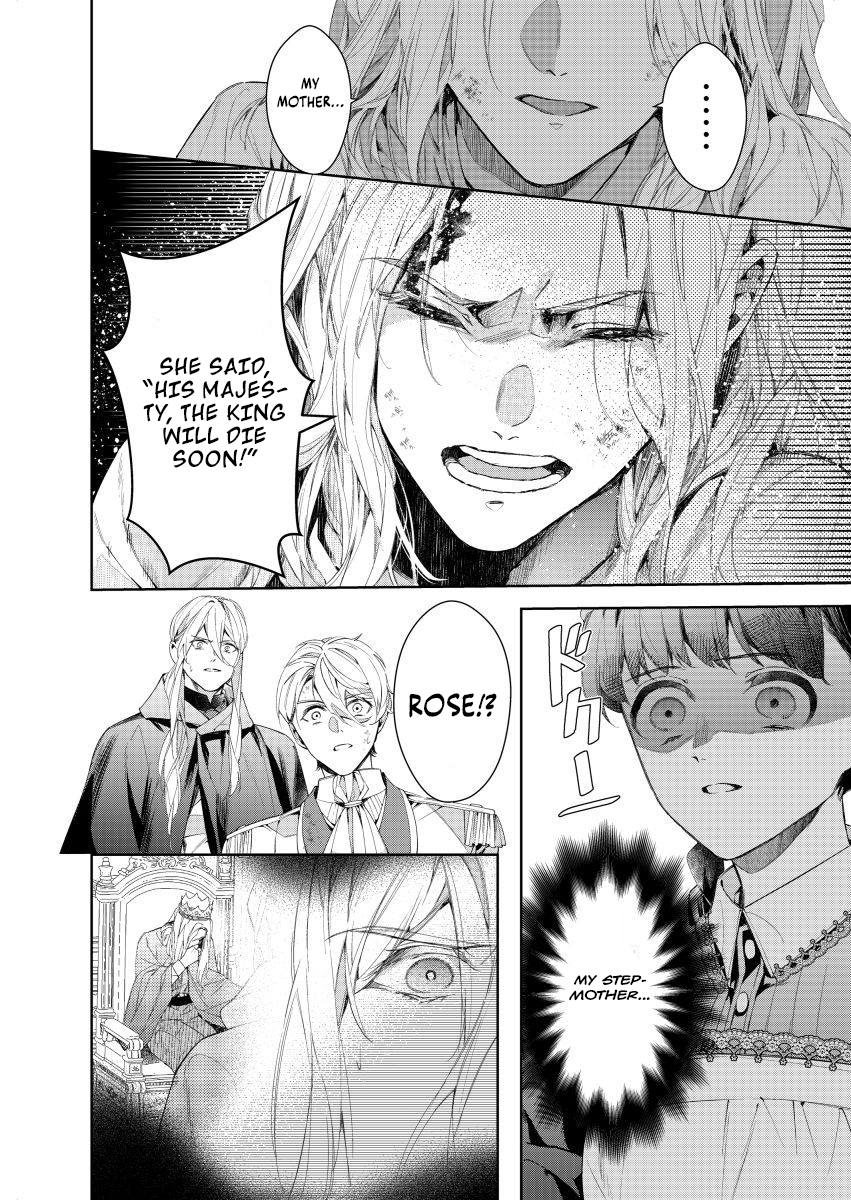 Houseki no Musume to Inou no Ouji Chapter 23 - page 2