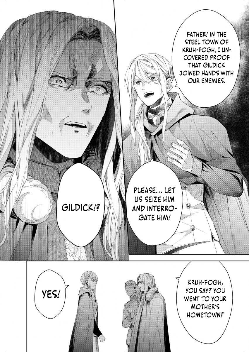 Houseki no Musume to Inou no Ouji Chapter 23 - page 20