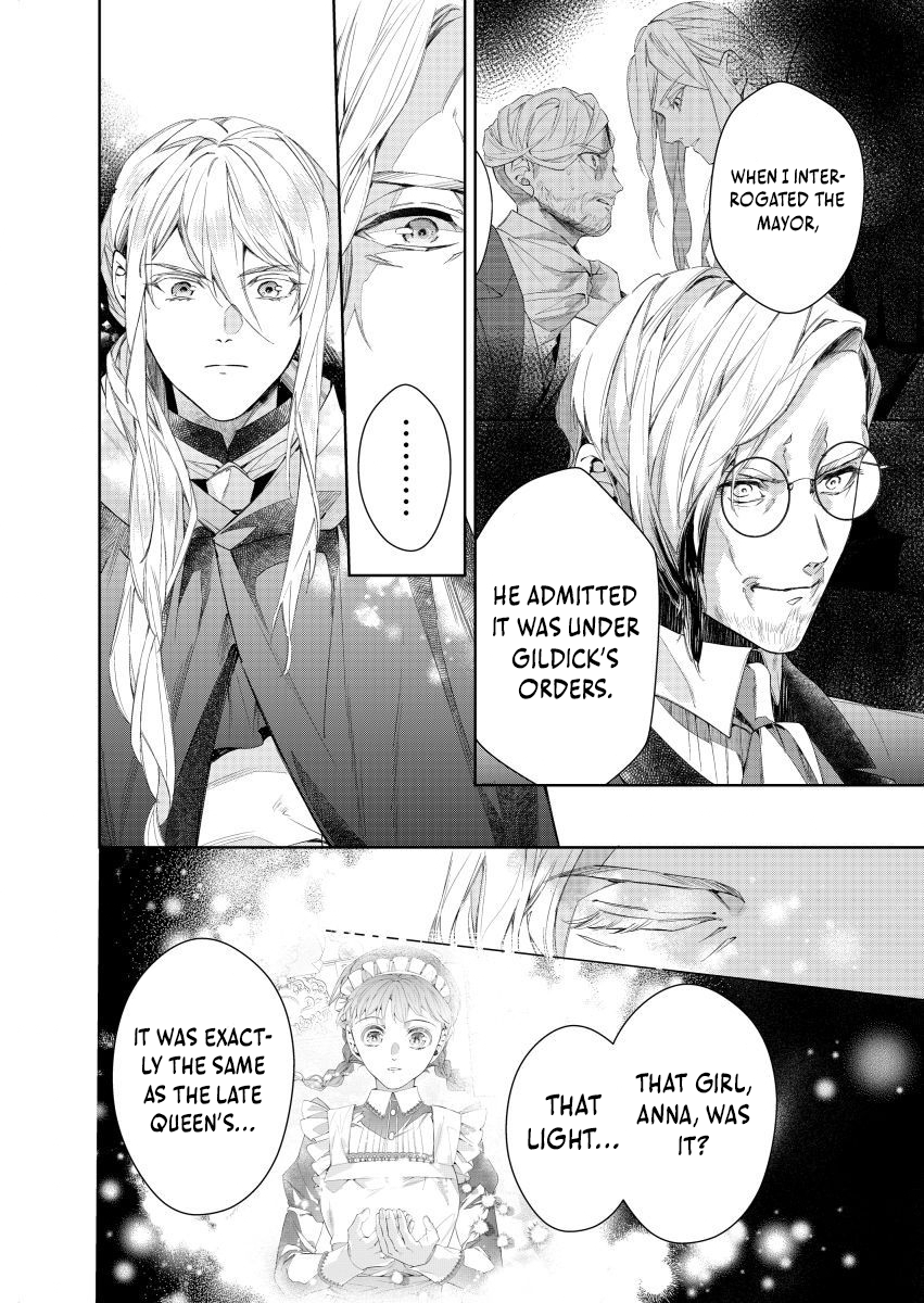 Houseki no Musume to Inou no Ouji Chapter 23 - page 22
