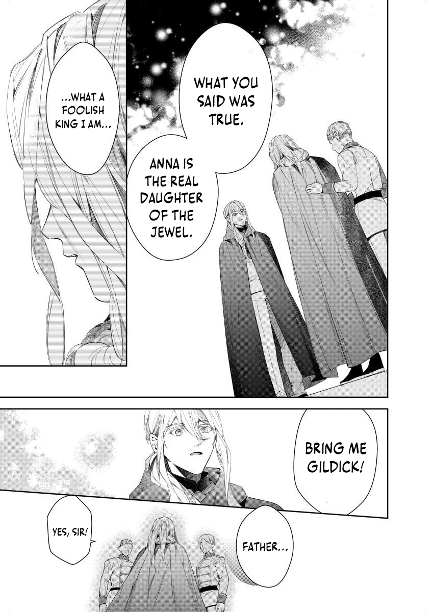 Houseki no Musume to Inou no Ouji Chapter 23 - page 23
