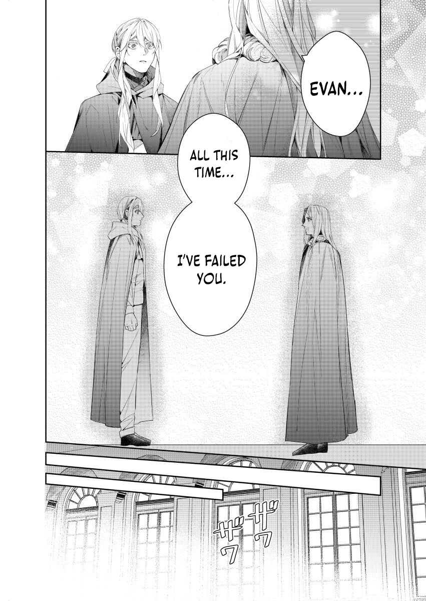 Houseki no Musume to Inou no Ouji Chapter 23 - page 24