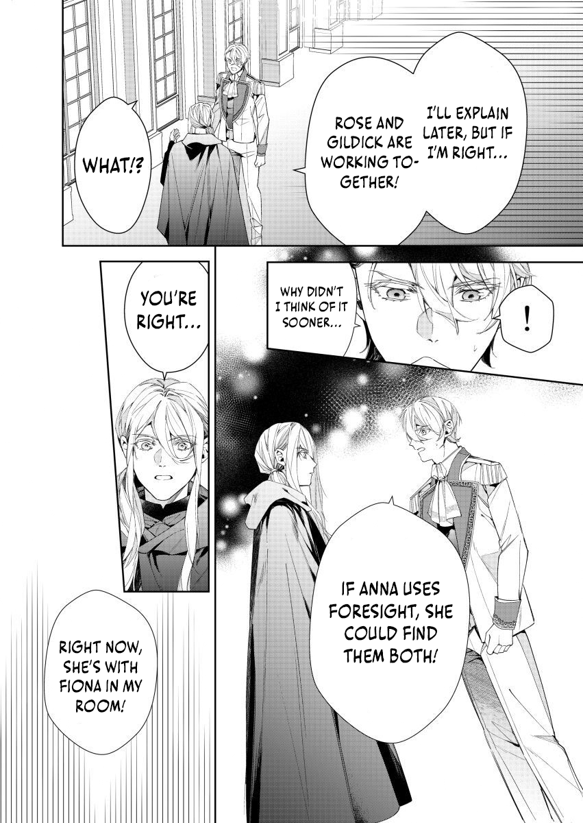 Houseki no Musume to Inou no Ouji Chapter 23 - page 26