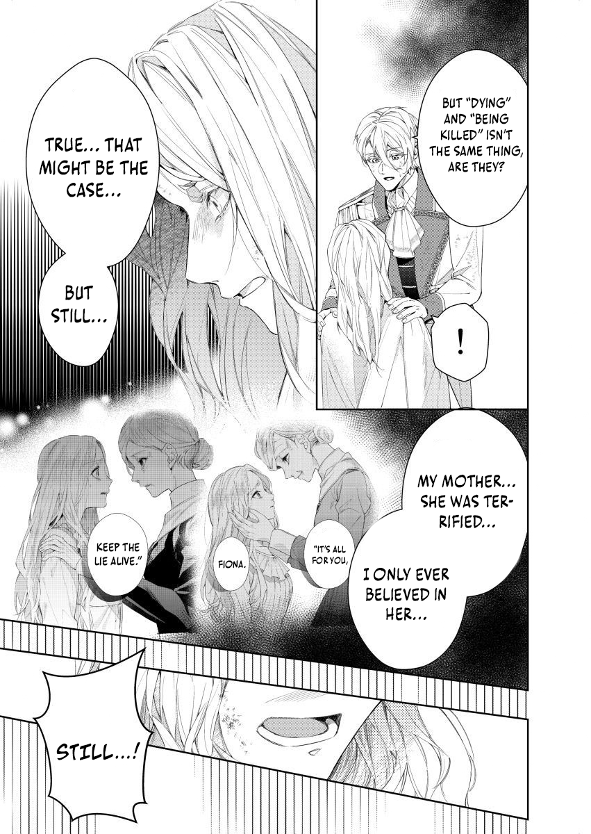 Houseki no Musume to Inou no Ouji Chapter 23 - page 3