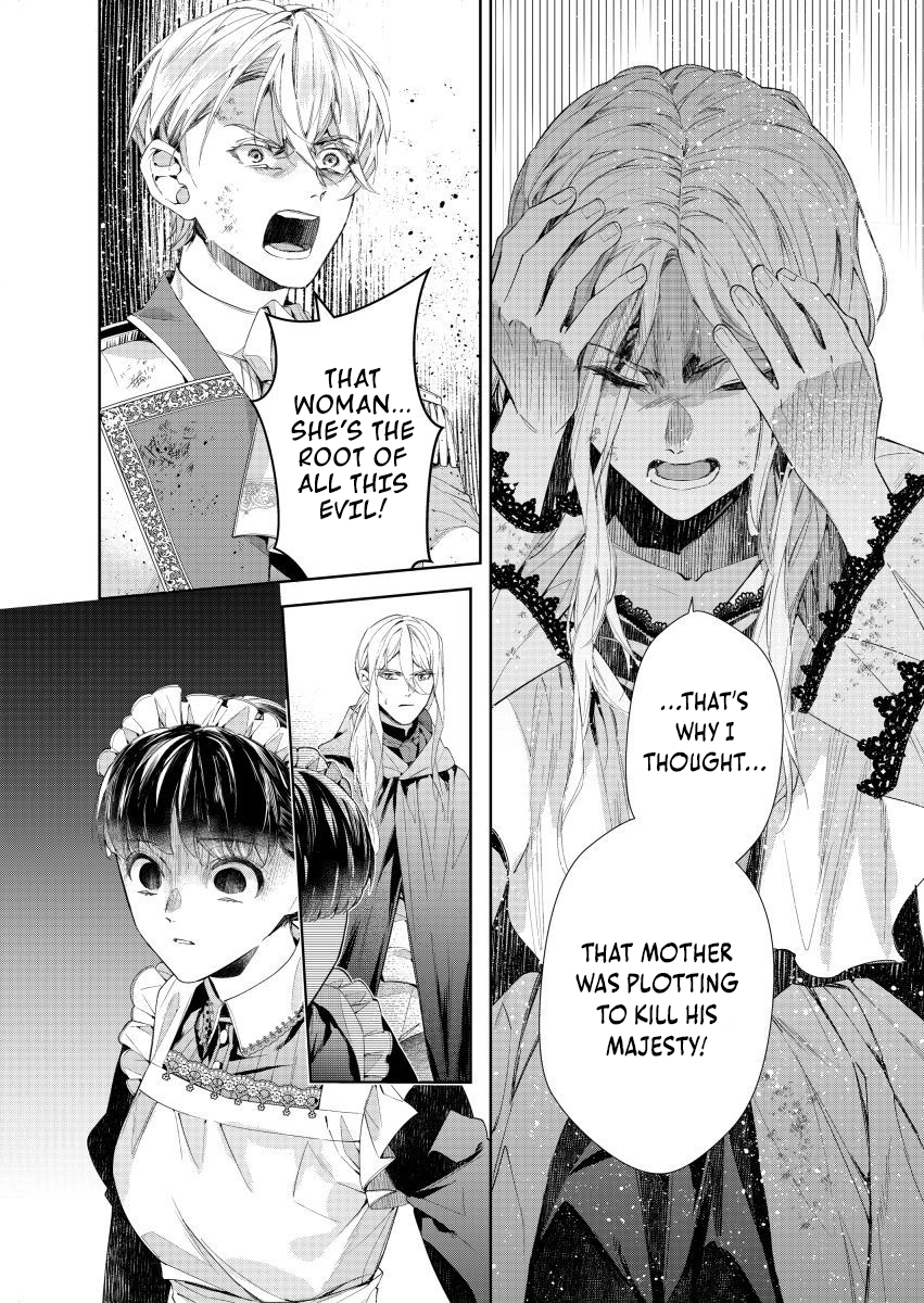 Houseki no Musume to Inou no Ouji Chapter 23 - page 4