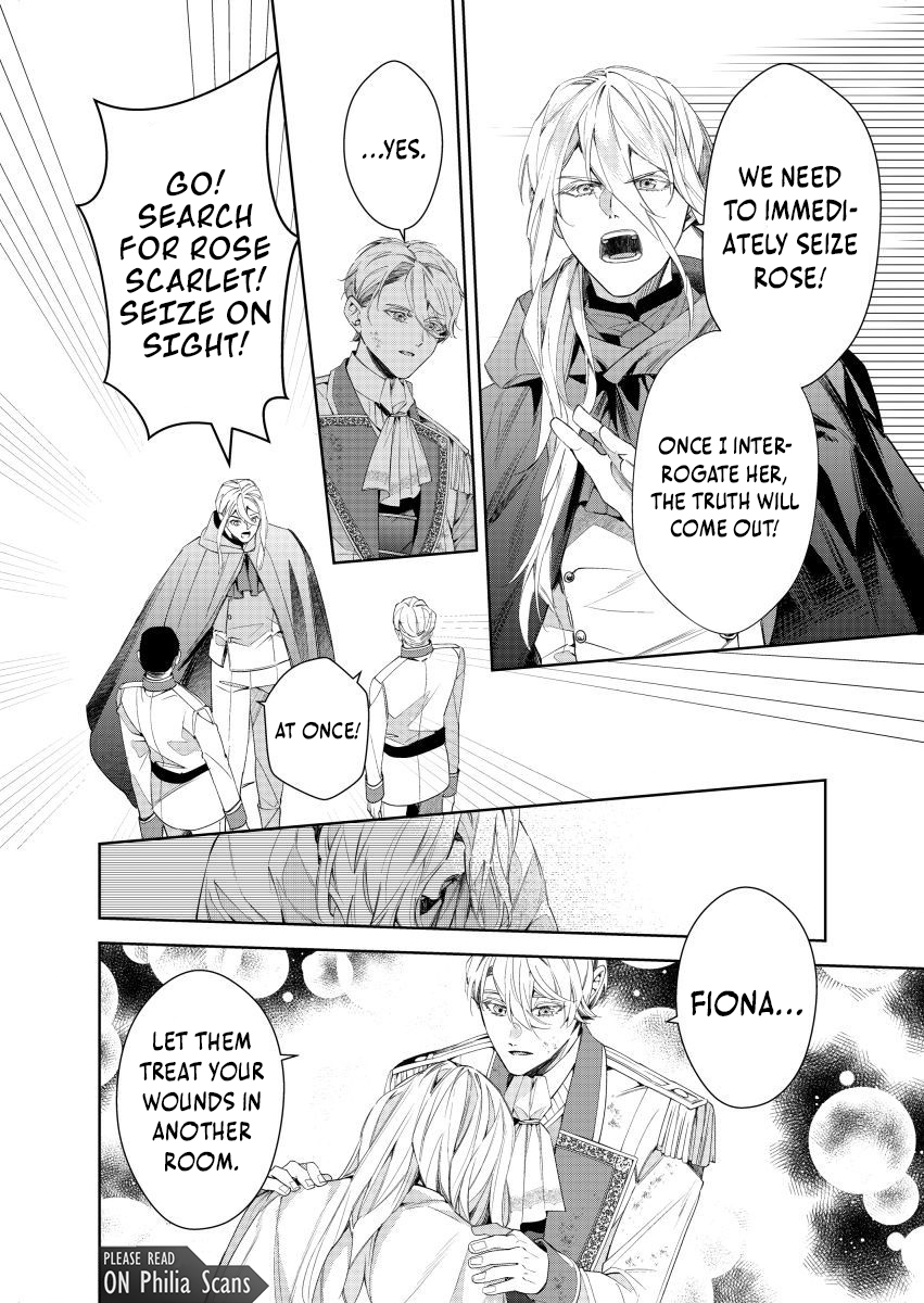 Houseki no Musume to Inou no Ouji Chapter 23 - page 6
