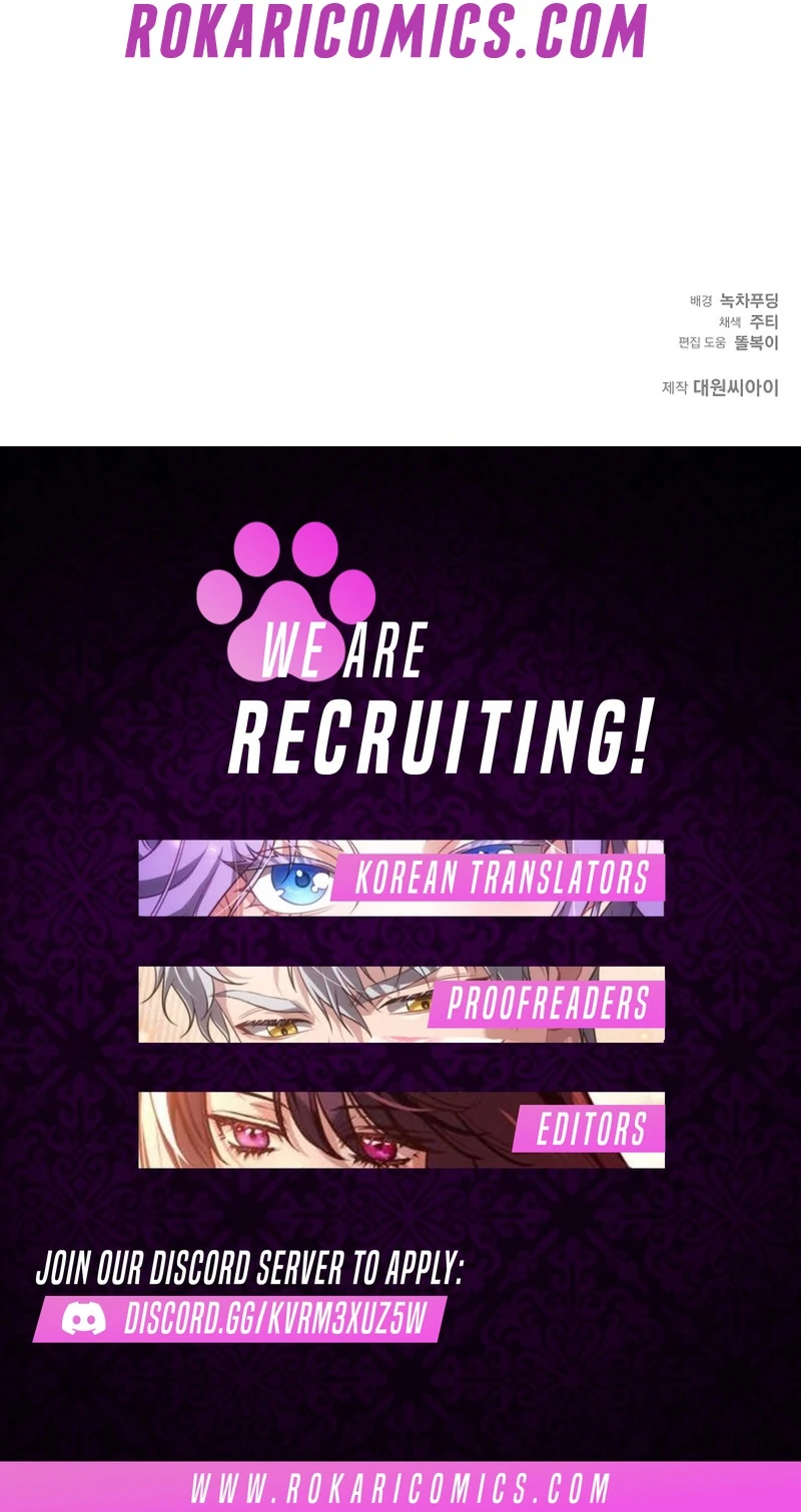 Sub-Male Lead, You Said It Was A Contract Marriage? Chapter 34 - page 107