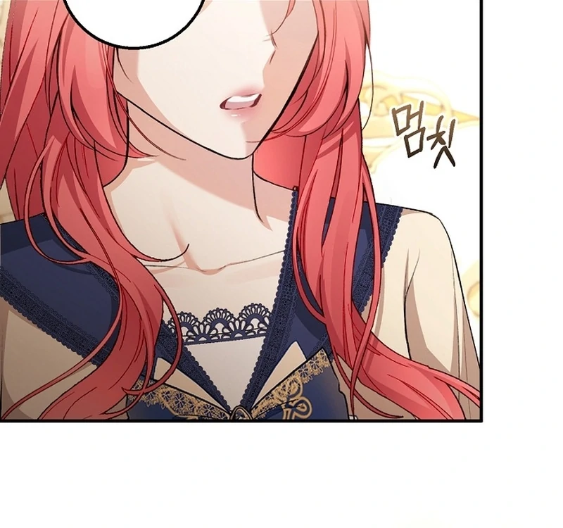 Sub-Male Lead, You Said It Was A Contract Marriage? Chapter 34 - page 33