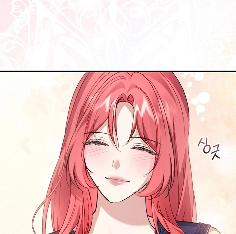 Sub-Male Lead, You Said It Was A Contract Marriage? Chapter 34 - page 59