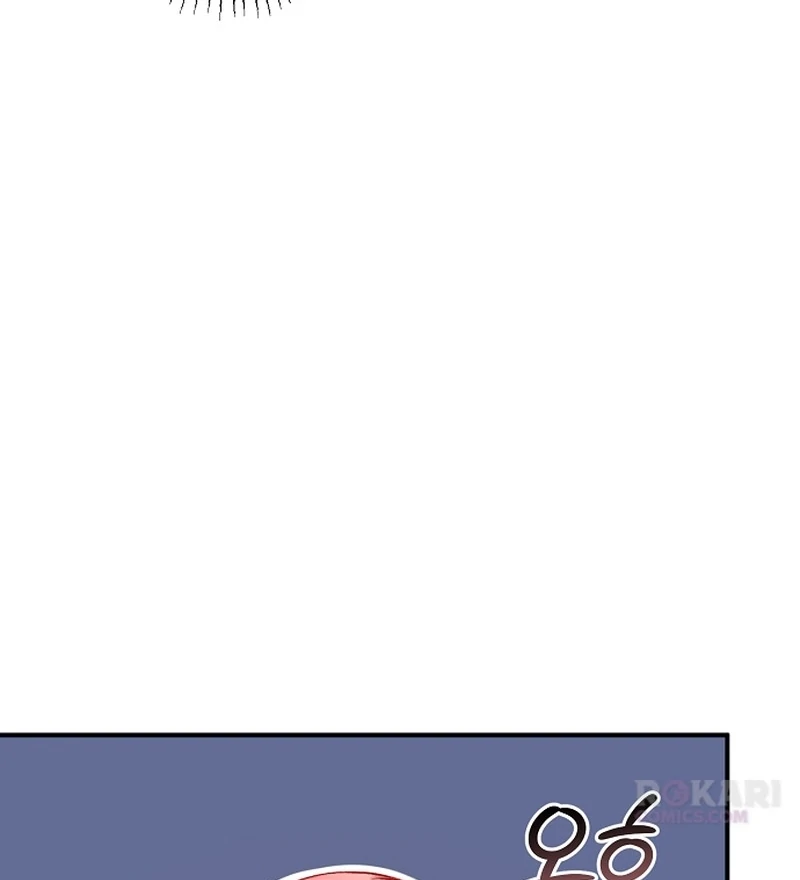 Sub-Male Lead, You Said It Was A Contract Marriage? Chapter 34 - page 89