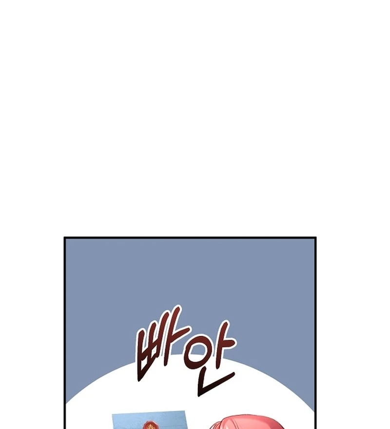 Sub-Male Lead, You Said It Was A Contract Marriage? Chapter 34 - page 94