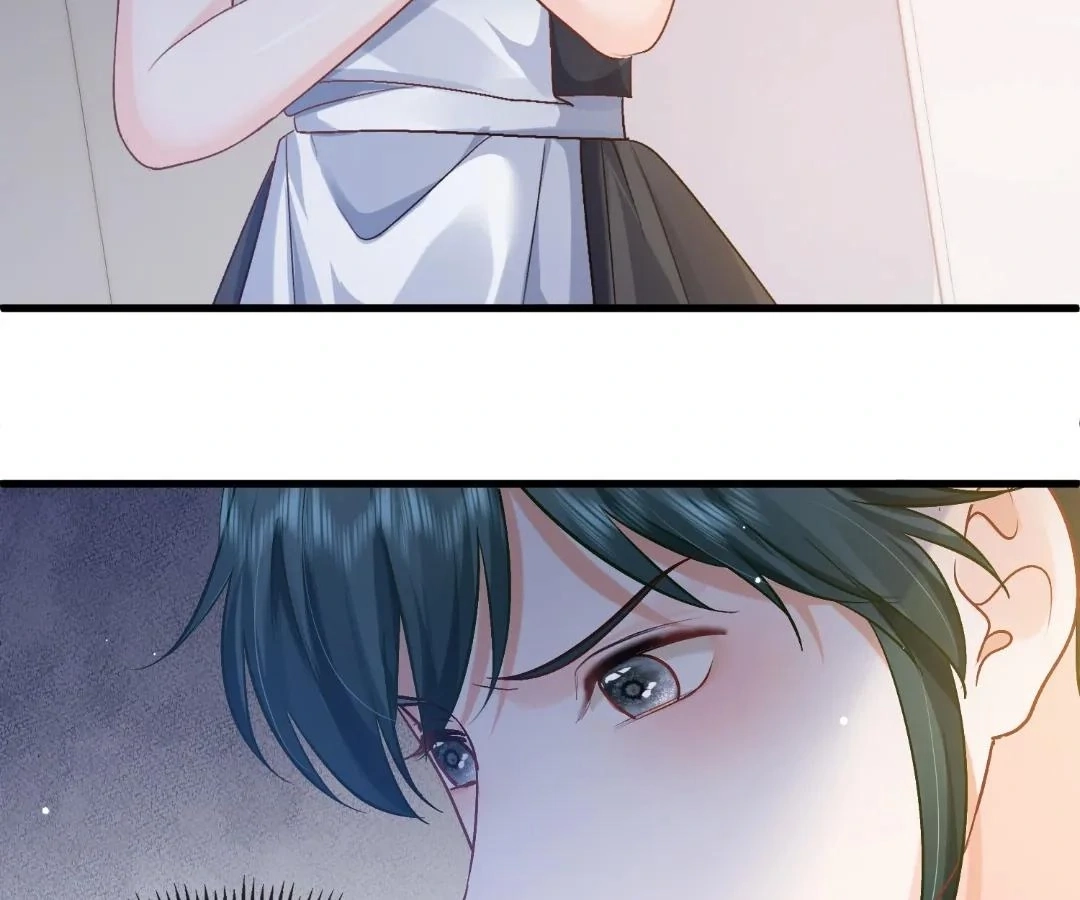 My Ex, We Meet Again Chapter 37 - page 69