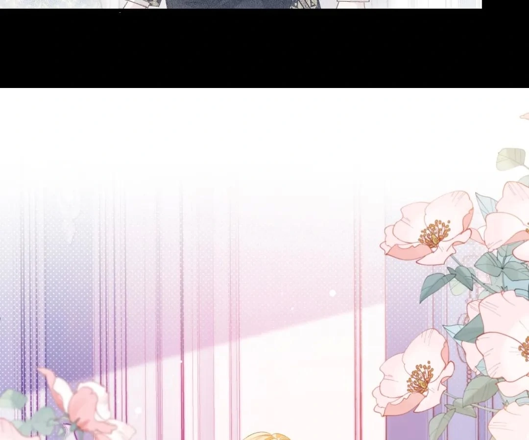 My Ex, We Meet Again Chapter 38 - page 44