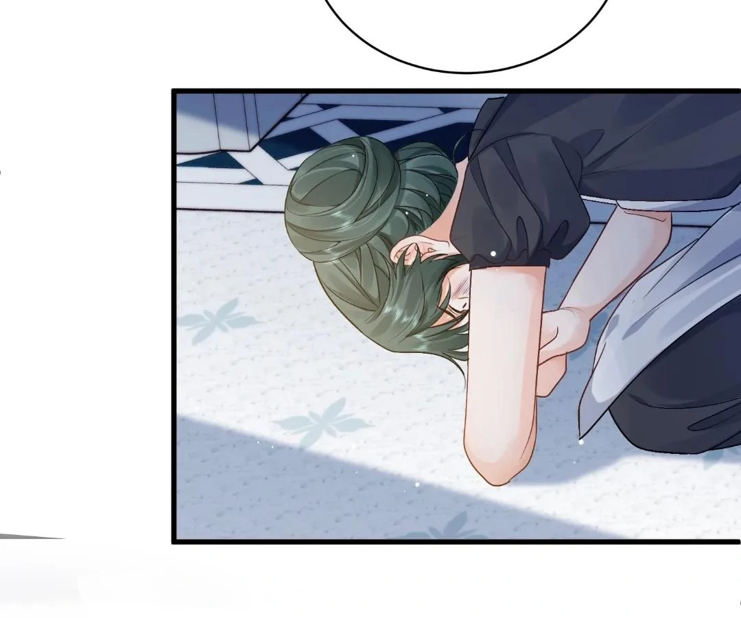 My Ex, We Meet Again Chapter 38 - page 7
