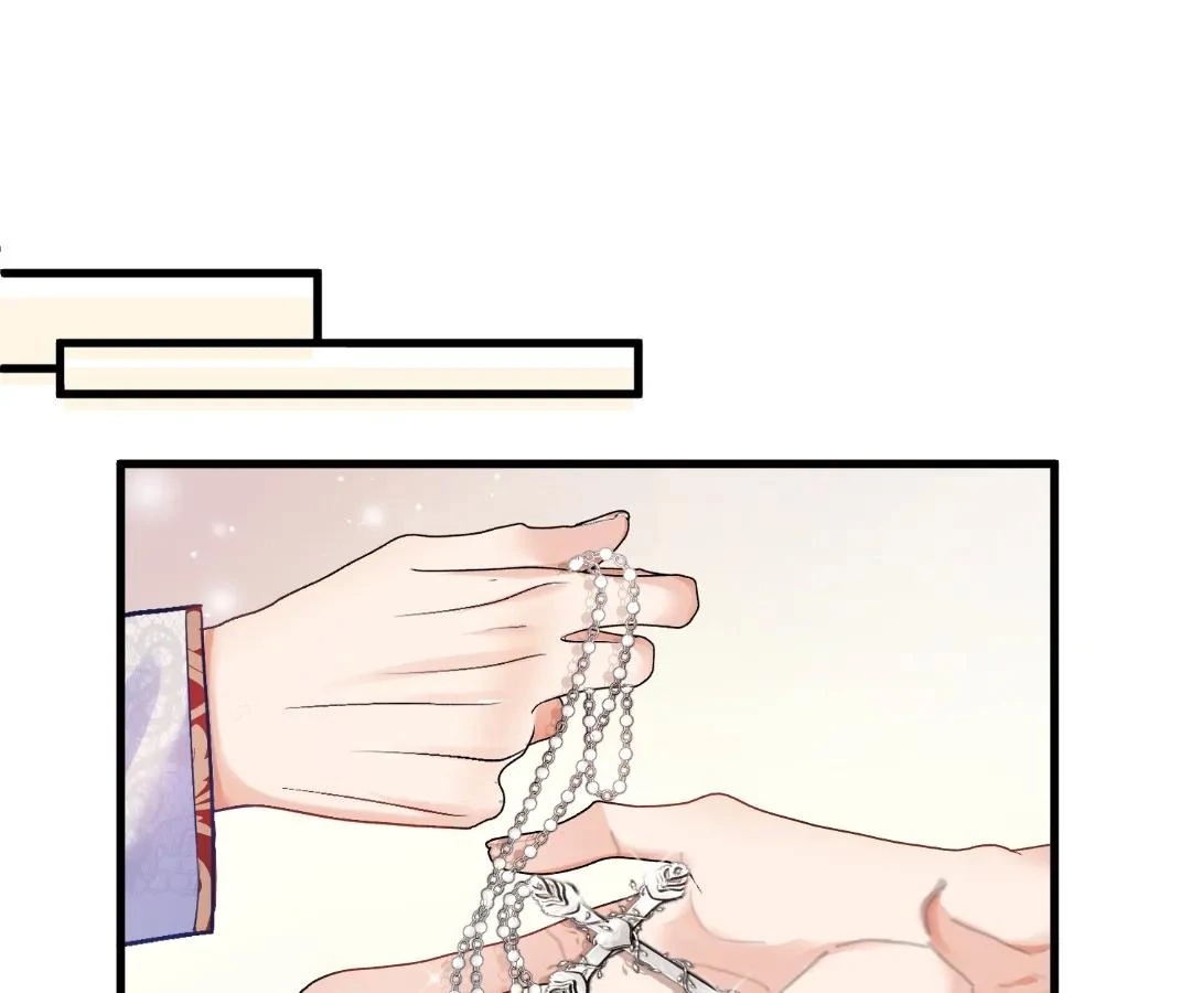 My Ex, We Meet Again Chapter 39 - page 87