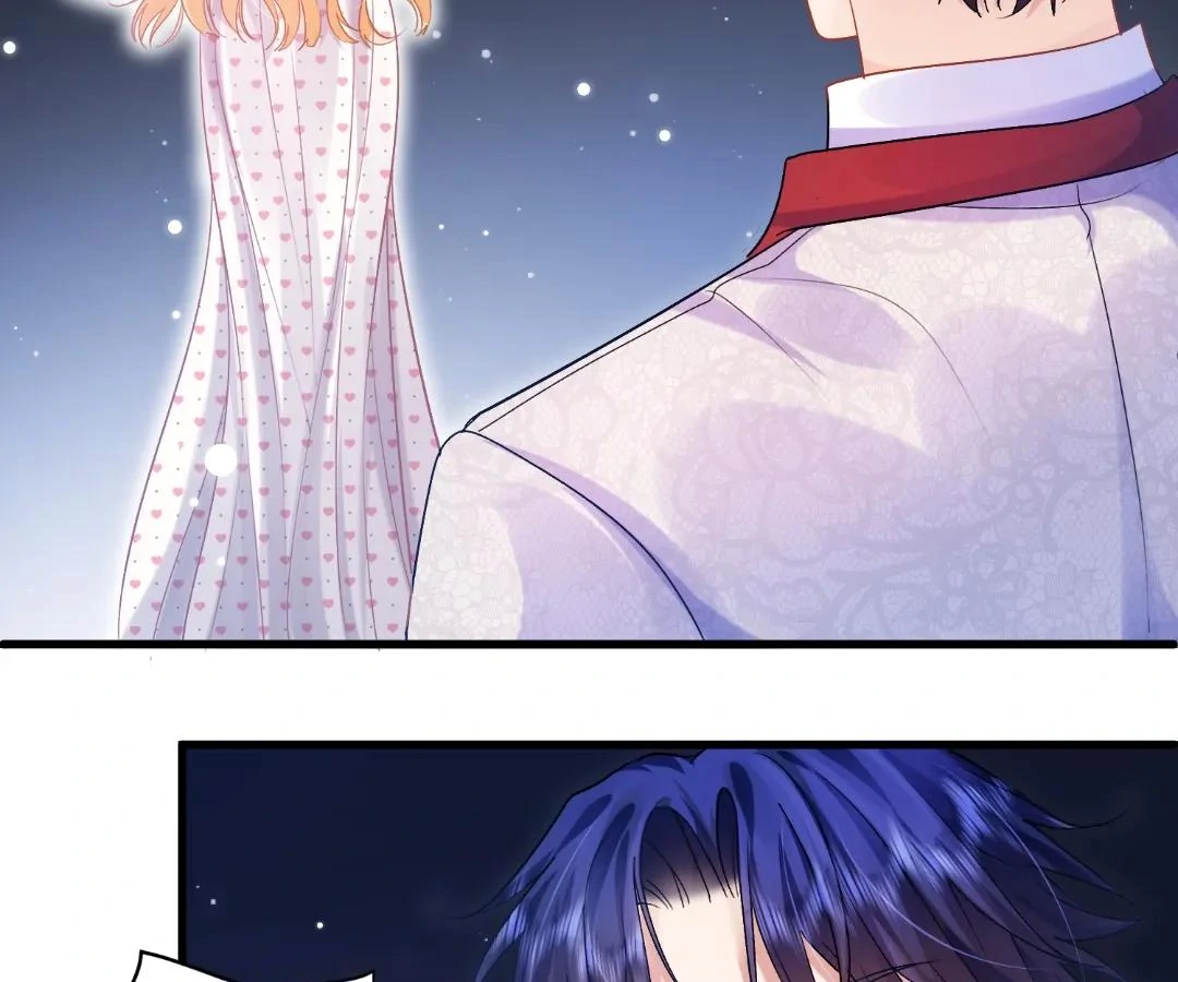 My Ex, We Meet Again Chapter 40 - page 47