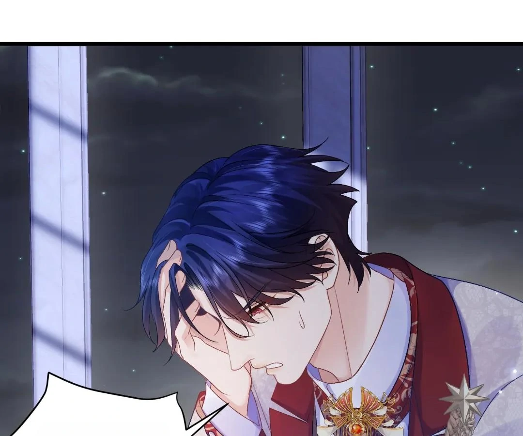 My Ex, We Meet Again Chapter 41 - page 20