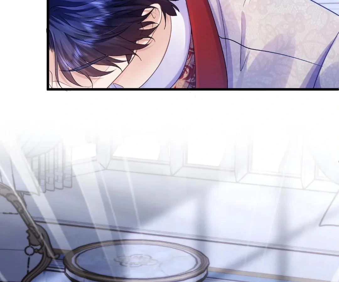My Ex, We Meet Again Chapter 41 - page 25