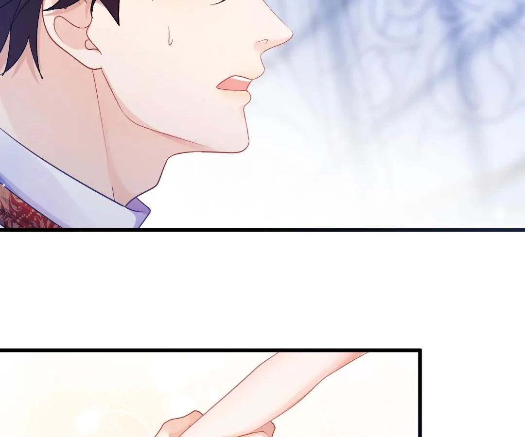 My Ex, We Meet Again Chapter 41 - page 44