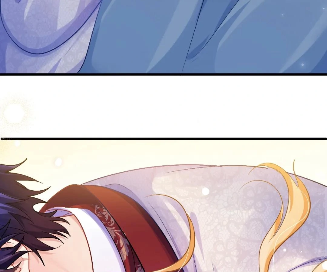 My Ex, We Meet Again Chapter 41 - page 50