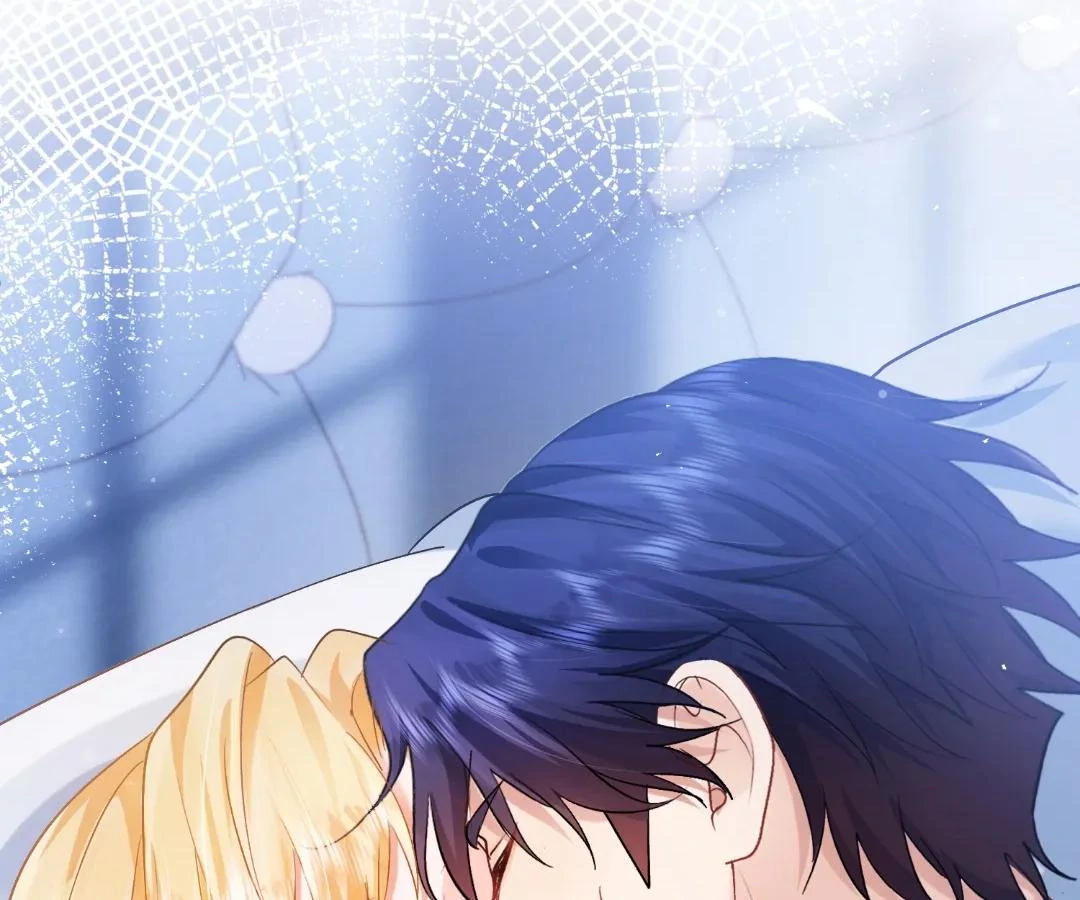 My Ex, We Meet Again Chapter 41 - page 57