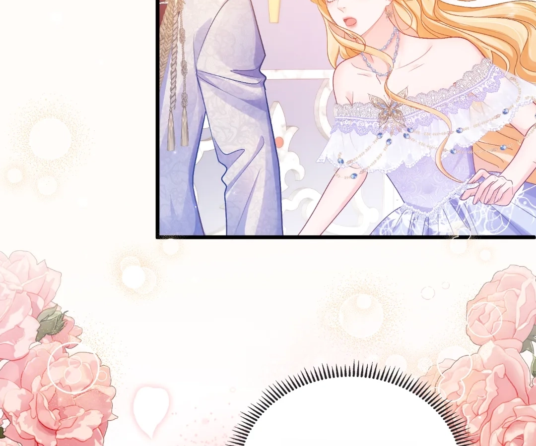 My Ex, We Meet Again Chapter 43 - page 12