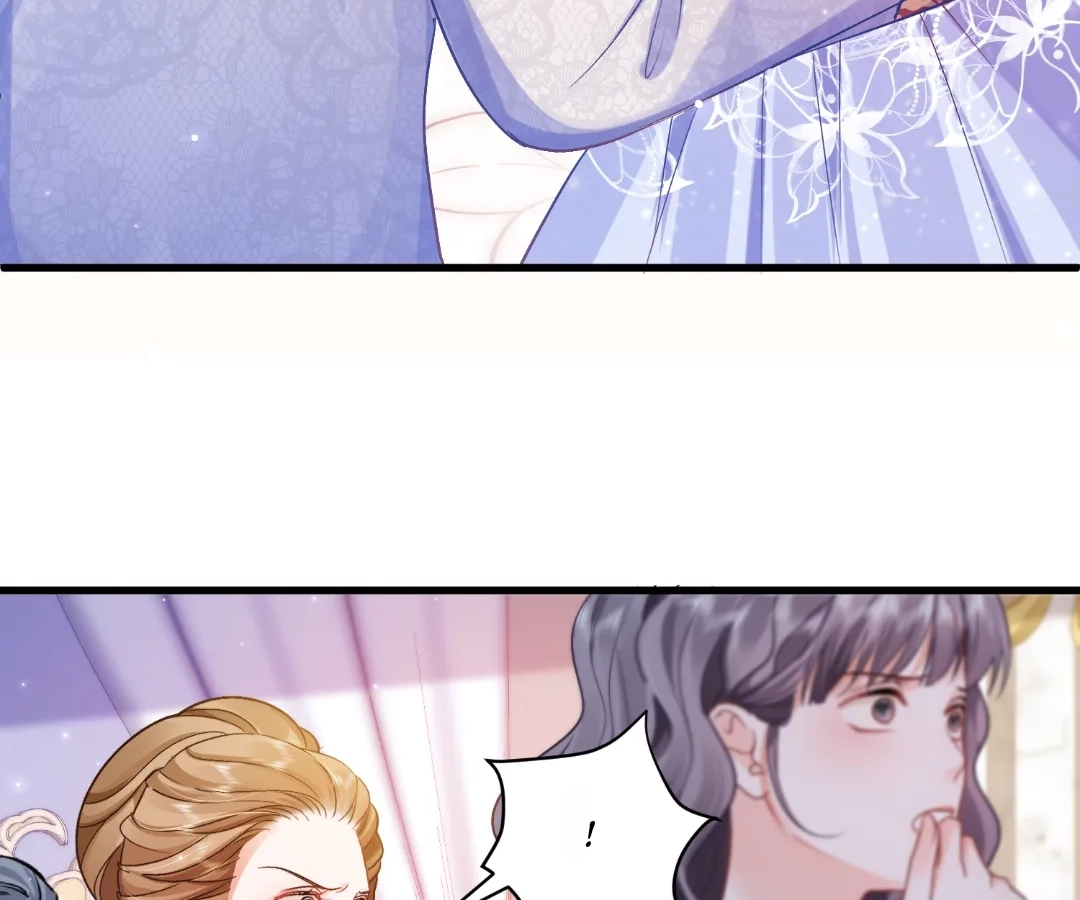 My Ex, We Meet Again Chapter 43 - page 15