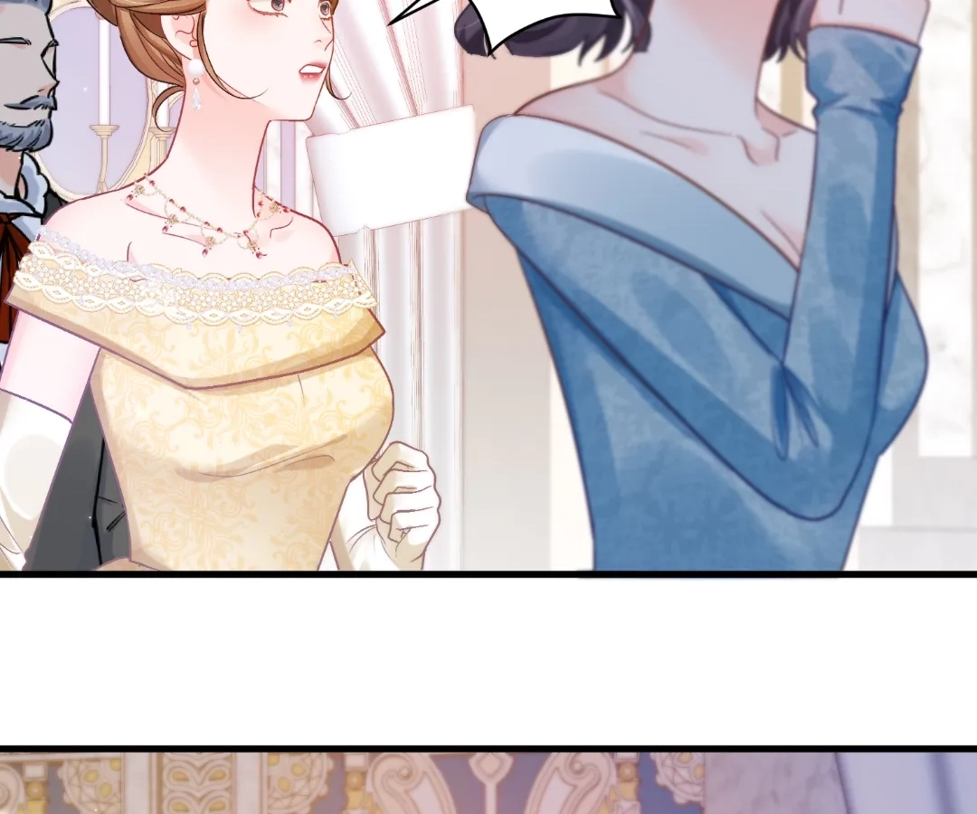 My Ex, We Meet Again Chapter 43 - page 16