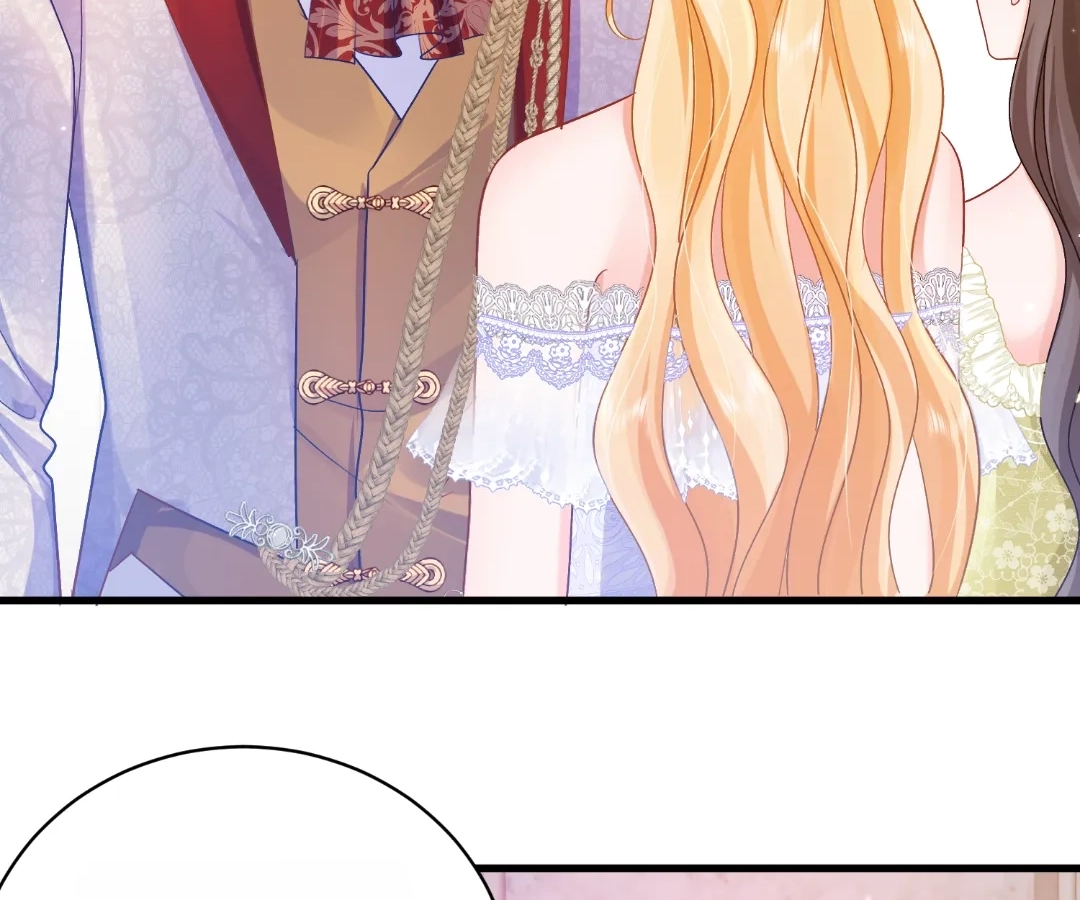 My Ex, We Meet Again Chapter 43 - page 24