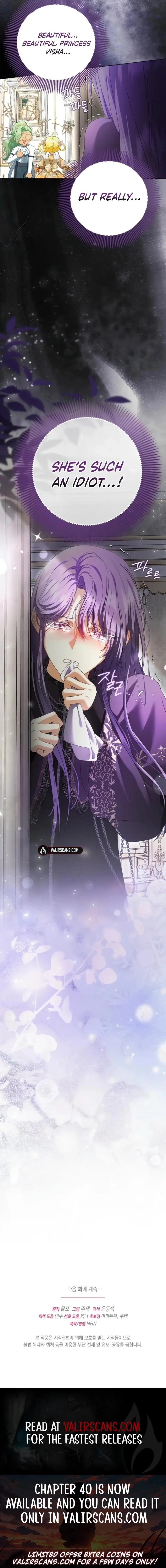 The Black-Haired Dad Is Not Reaping Chapter 39 - page 23