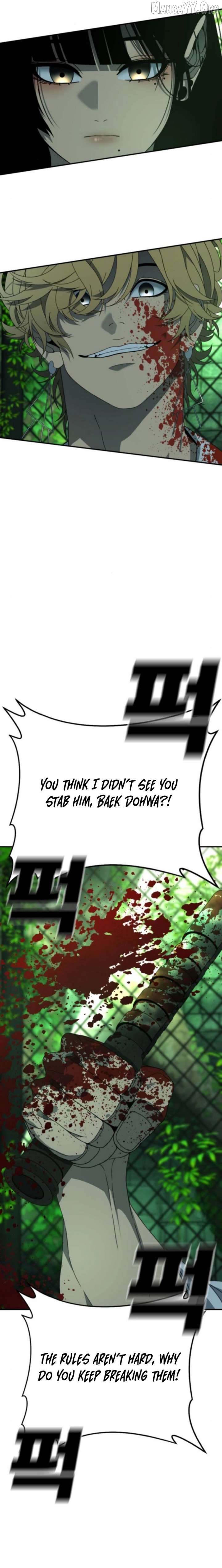 Super Hero: Black Friday Chapter 19 - page 13