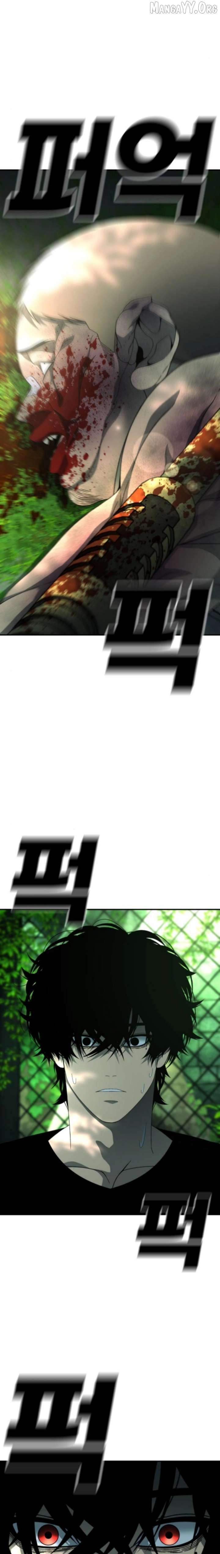 Super Hero: Black Friday Chapter 19 - page 14