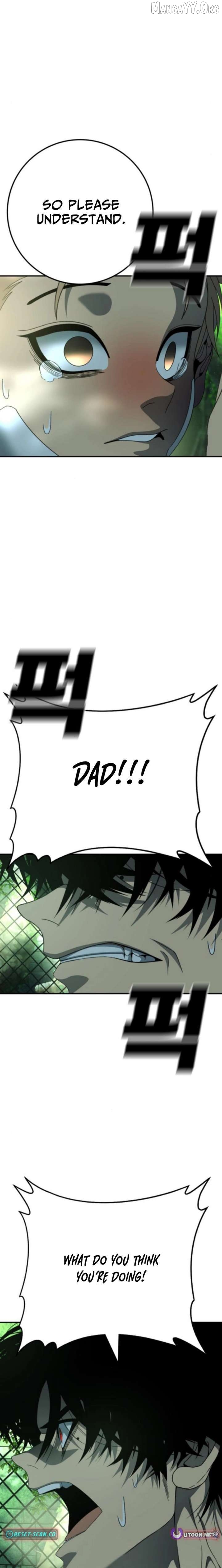 Super Hero: Black Friday Chapter 19 - page 17