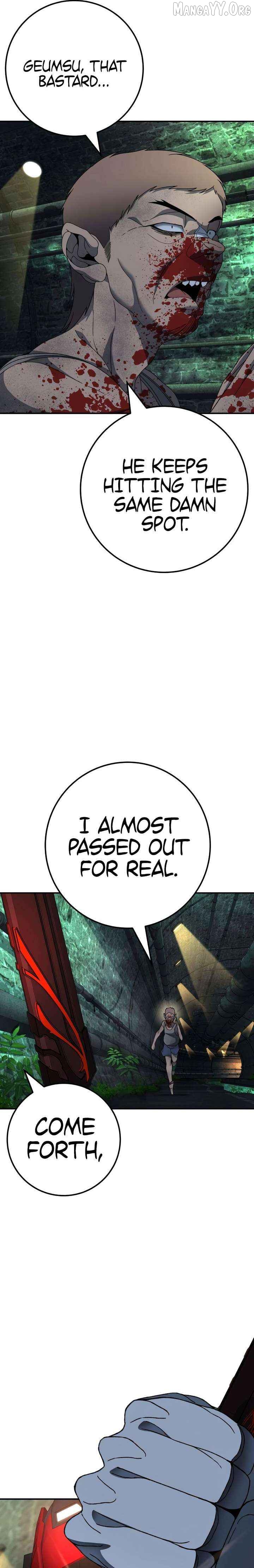 Super Hero: Black Friday Chapter 21 - page 11