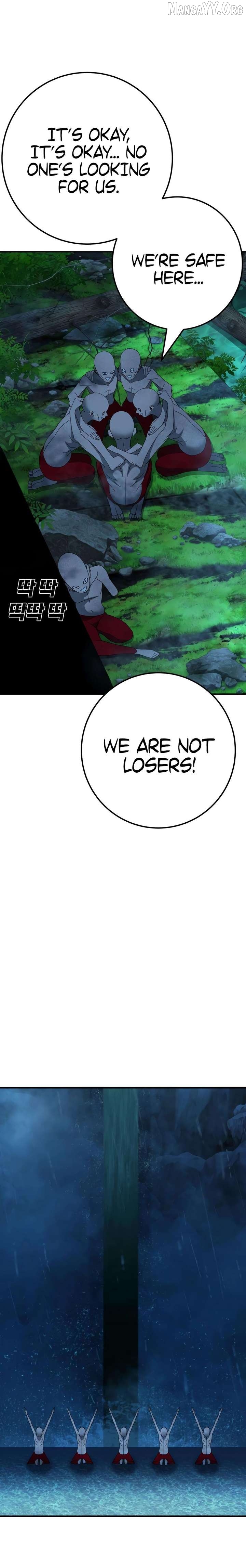 Super Hero: Black Friday Chapter 21 - page 32
