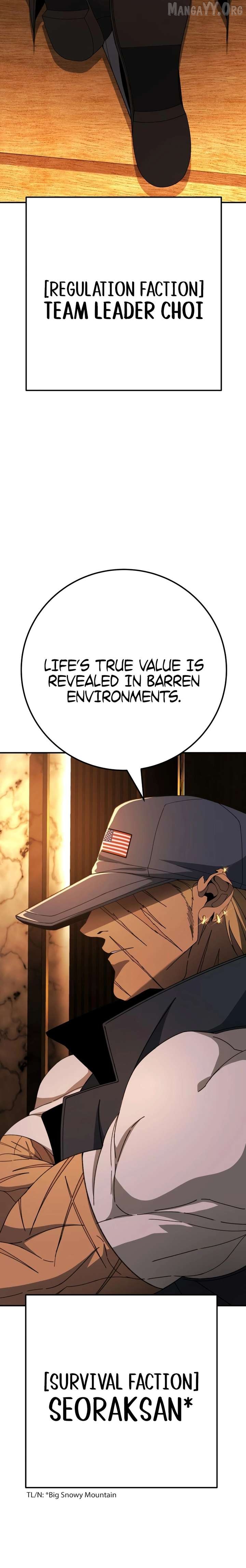 Super Hero: Black Friday Chapter 22 - page 11
