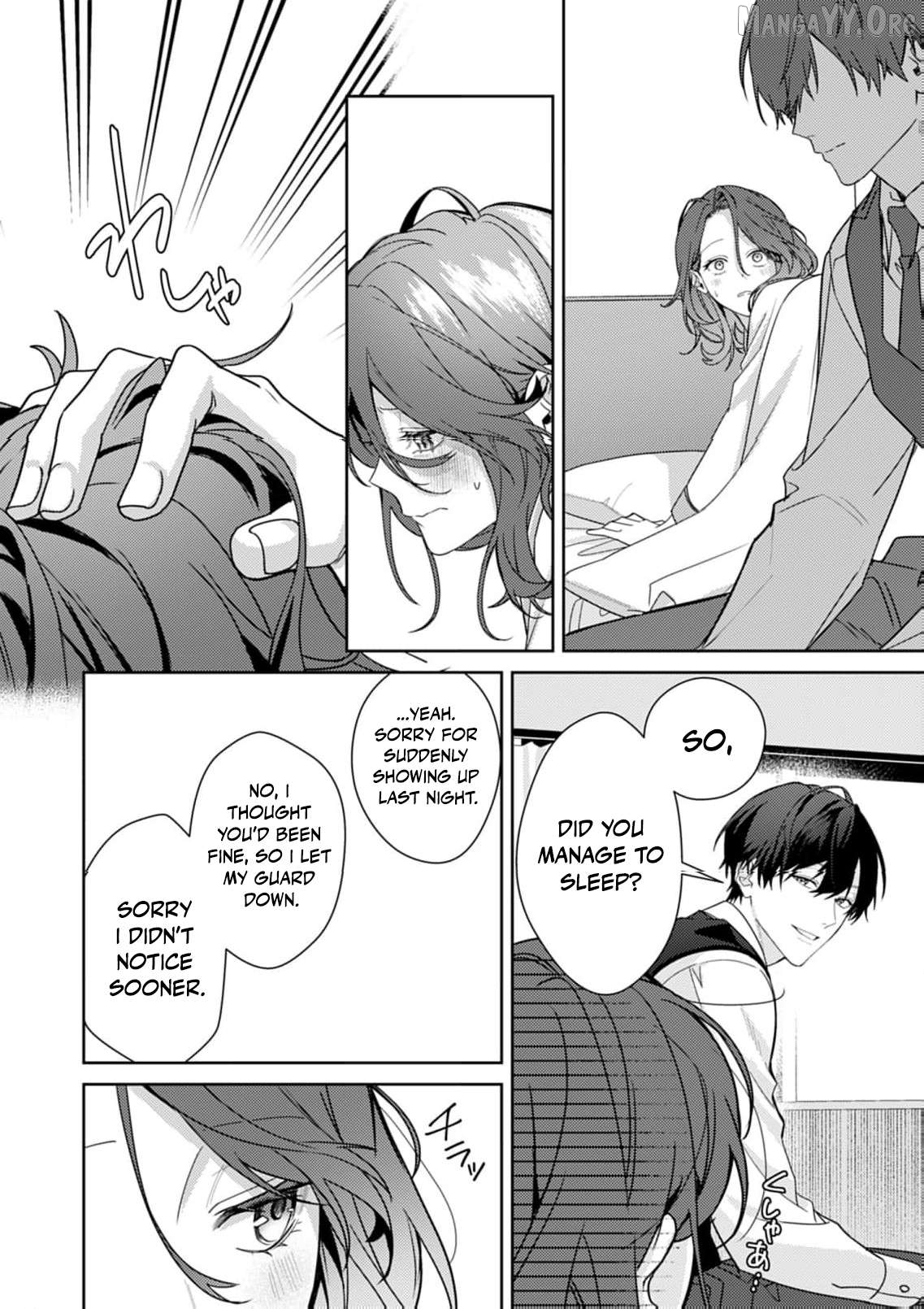 Confession of Doting Love from My Best Friend Chapter 10 - page 13